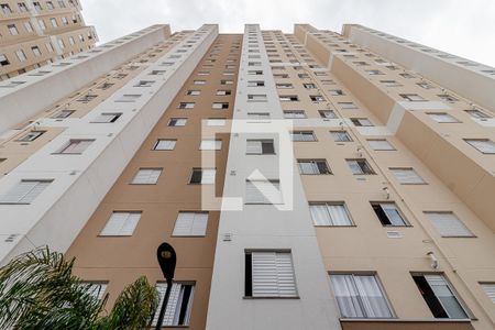 Apartamento para alugar com 42m², 2 quartos e sem vaga Apartamento para alugar com 42m², 2 quartos e sem vagaFachada do Bloco