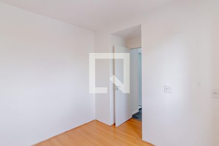 Apartamento para alugar com 42m², 2 quartos e sem vaga Apartamento para alugar com 42m², 2 quartos e sem vagaQuarto 2