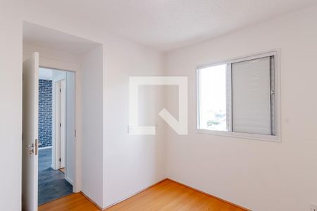 Apartamento para alugar com 42m², 2 quartos e sem vaga Apartamento para alugar com 42m², 2 quartos e sem vagaQuarto 2
