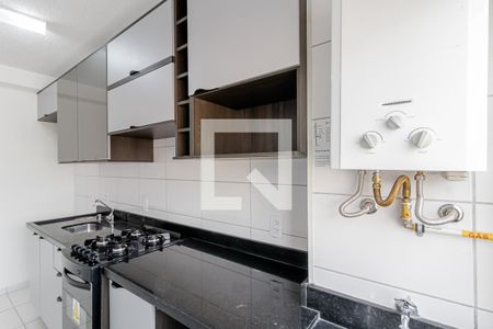 Apartamento para alugar com 42m², 2 quartos e sem vaga Apartamento para alugar com 42m², 2 quartos e sem vagaÁrea de Serviço