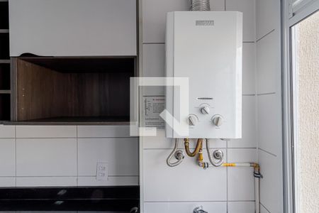 Apartamento para alugar com 42m², 2 quartos e sem vaga Apartamento para alugar com 42m², 2 quartos e sem vagaÁrea de Serviço