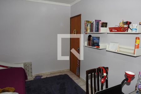 Apartamento à venda com 60m², 2 quartos e 1 vagaQuarto 2