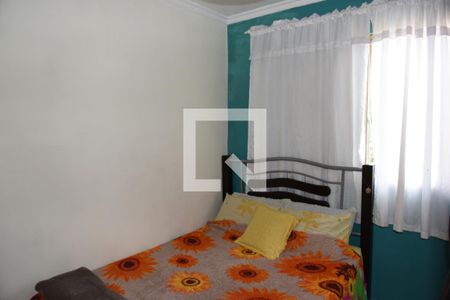 Apartamento à venda com 60m², 2 quartos e 1 vagaQuarto 1