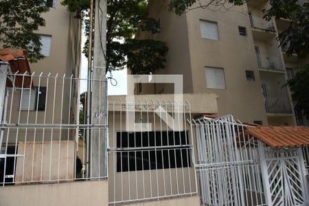 Apartamento à venda com 60m², 2 quartos e 1 vagaFachada e portaria