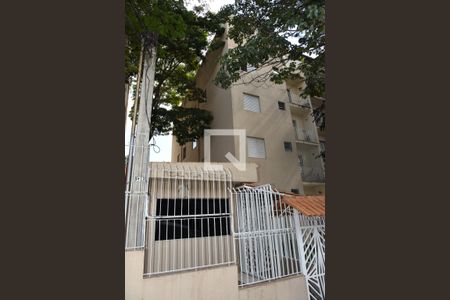 Apartamento à venda com 60m², 2 quartos e 1 vagaFachada e portaria