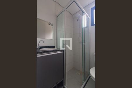 Studio para alugar com 20m², 1 quarto e sem vagaBanheiro