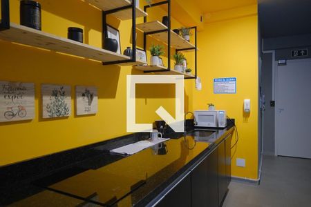 Studio para alugar com 20m², 1 quarto e sem vagaÁrea comum