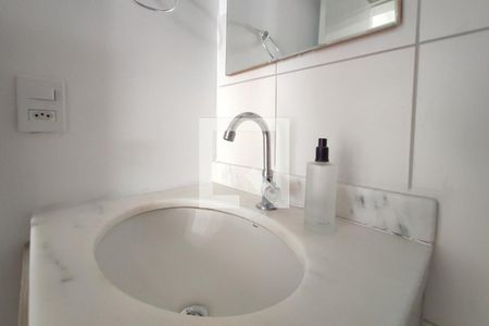 Apartamento para alugar com 52m², 2 quartos e 1 vaga Apartamento para alugar com 52m², 2 quartos e 1 vagaBanheiro Social