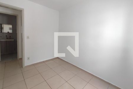 Apartamento para alugar com 52m², 2 quartos e 1 vaga Apartamento para alugar com 52m², 2 quartos e 1 vagaQuarto 2
