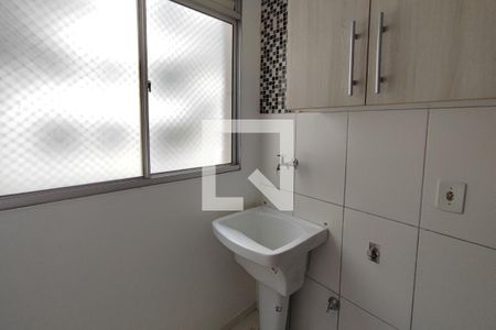 Apartamento para alugar com 52m², 2 quartos e 1 vaga Apartamento para alugar com 52m², 2 quartos e 1 vagaÁrea de Serviço