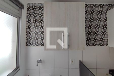 Área de Serviço de apartamento para alugar com 2 quartos, 52m² em Jardim Nova Europa, Campinas