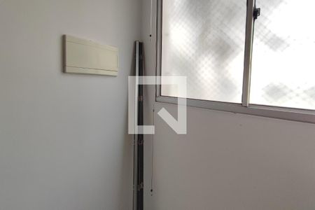 Área de Serviço de apartamento para alugar com 2 quartos, 52m² em Jardim Nova Europa, Campinas