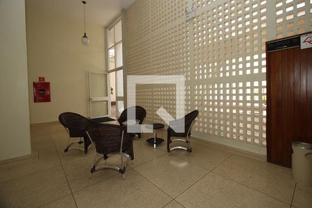 Apartamento para alugar com 60m², 2 quartos e sem vagaÁrea Comum - Hall Social