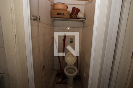 Apartamento para alugar com 60m², 2 quartos e sem vagaBanheiro de Serviço