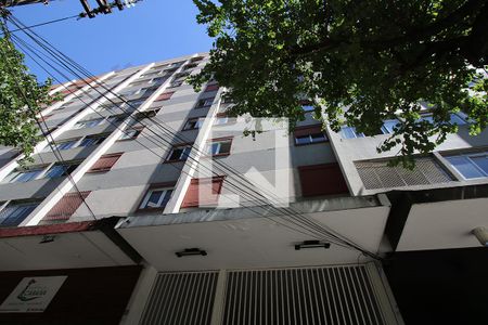 Apartamento para alugar com 60m², 2 quartos e sem vagaFachada