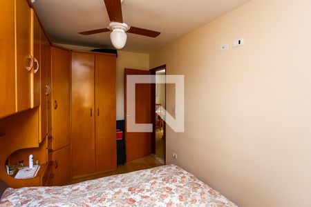 Apartamento à venda com 58m², 2 quartos e 1 vagaQuarto 2