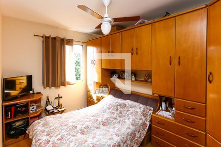 Apartamento à venda com 58m², 2 quartos e 1 vagaQuarto 2