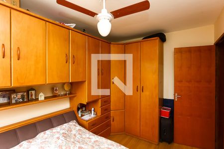 Apartamento à venda com 58m², 2 quartos e 1 vagaQuarto 2