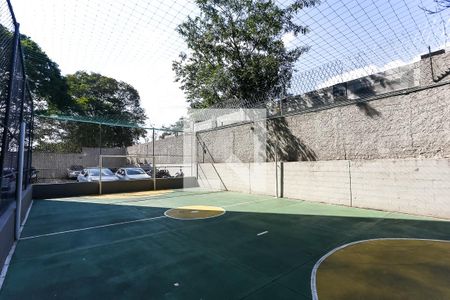 Apartamento à venda com 58m², 2 quartos e 1 vagaQuadra Esportiva
