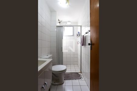 Apartamento à venda com 58m², 2 quartos e 1 vagaBanheiro