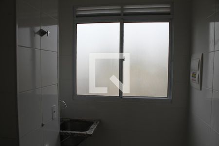 Apartamento para alugar com 42m², 2 quartos e 1 vagaLavanderia