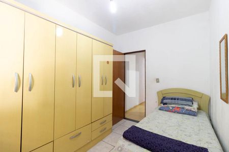 Quarto 1 de casa à venda com 2 quartos, 125m² em Vila Nova Mazzei, São Paulo