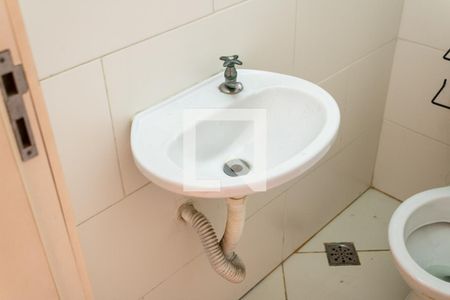 Casa para alugar com 85m², 2 quartos e 2 vagas Casa para alugar com 85m², 2 quartos e 2 vagasLavabo