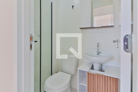 Apartamento à venda com 32m², 2 quartos e sem vagaBanheiro