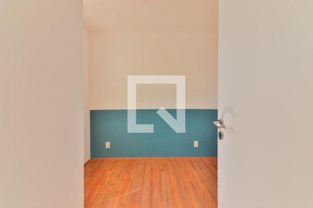 Apartamento à venda com 32m², 2 quartos e sem vagaQuarto 2