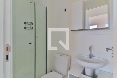 Apartamento à venda com 32m², 2 quartos e sem vagaBanheiro