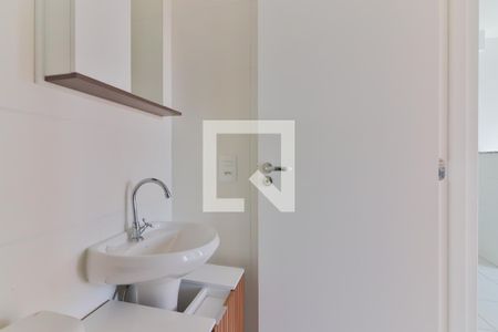 Apartamento à venda com 32m², 2 quartos e sem vagaBanheiro