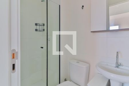 Apartamento à venda com 32m², 2 quartos e sem vagaBanheiro