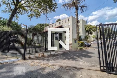 Apartamento à venda com 65m², 2 quartos e 1 vaga Apartamento à venda com 65m², 2 quartos e 1 vagaFachada