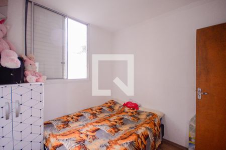 Quarto 2 de apartamento à venda com 2 quartos, 65m² em Sacomã, São Paulo