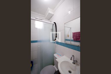 Apartamento à venda com 65m², 2 quartos e 1 vaga Apartamento à venda com 65m², 2 quartos e 1 vagaBanheiro