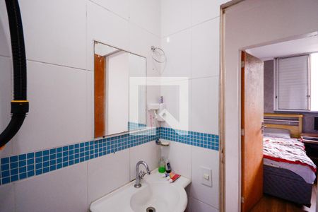 Apartamento à venda com 65m², 2 quartos e 1 vaga Apartamento à venda com 65m², 2 quartos e 1 vagaBanheiro
