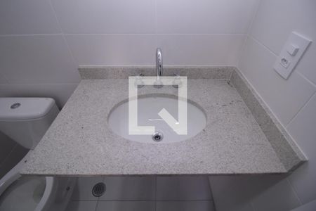 Apartamento para alugar com 59m², 2 quartos e 1 vagaBanheiro da Suíte