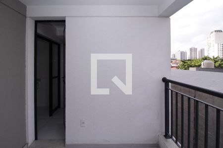Apartamento para alugar com 59m², 2 quartos e 1 vagaVaranda gourmet