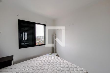 Apartamento para alugar com 75m², 2 quartos e 2 vagasQuarto 2 - Suíte