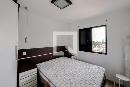 Apartamento para alugar com 75m², 2 quartos e 2 vagasQuarto 2 - Suíte