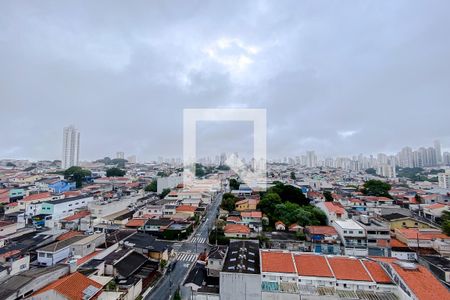 Apartamento para alugar com 75m², 2 quartos e 2 vagasVista da Varanda