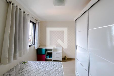 Apartamento para alugar com 75m², 2 quartos e 2 vagasQuarto 1