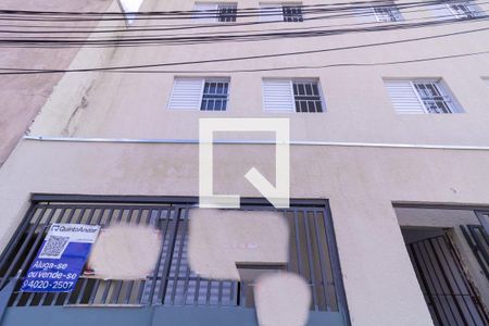 Apartamento à venda com 45m², 2 quartos e sem vaga