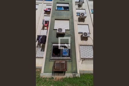 Apartamento à venda com 46m², 2 quartos e 1 vaga Apartamento à venda com 46m², 2 quartos e 1 vagaFachada