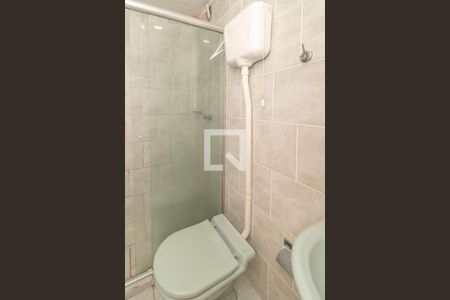 Apartamento à venda com 46m², 2 quartos e 1 vaga Apartamento à venda com 46m², 2 quartos e 1 vagaBanheiro