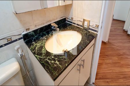 Apartamento para alugar com 51m², 2 quartos e 1 vaga Apartamento para alugar com 51m², 2 quartos e 1 vagaBanheiro Social