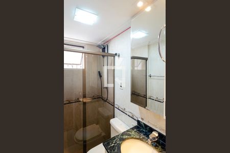 Apartamento para alugar com 51m², 2 quartos e 1 vaga Apartamento para alugar com 51m², 2 quartos e 1 vagaBanheiro Social