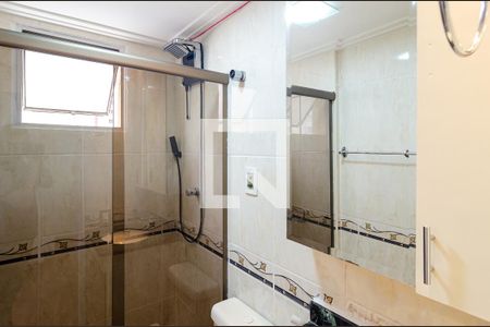Apartamento para alugar com 51m², 2 quartos e 1 vaga Apartamento para alugar com 51m², 2 quartos e 1 vagaBanheiro Social