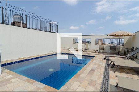 Apartamento para alugar com 51m², 2 quartos e 1 vaga Apartamento para alugar com 51m², 2 quartos e 1 vagaPiscina