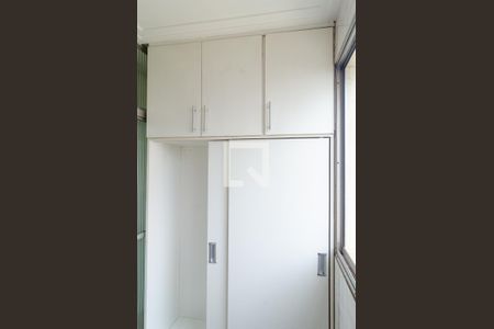 Apartamento para alugar com 51m², 2 quartos e 1 vaga Apartamento para alugar com 51m², 2 quartos e 1 vagaLavanderia